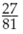 Reduce the following fractions to their lowest terms.