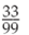 Reduce the following fractions to their lowest terms.