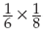 Find the following products. (Rewrite answers in the proper form.)