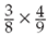Find the following products. (Rewrite answers in the proper form.)