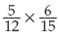 Find the following products. (Rewrite answers in the proper form.)