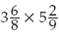 Find the following products. (Rewrite answers in the proper form.)