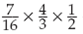 Find the following products. (Rewrite answers in the proper form.)  
