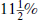 Convert to a ratio.