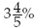 Convert the following percents to decimals. Round to the nearest thousandth.  