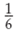 Convert the following fractions to percents. Round to the nearest percent.  