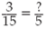 Cross-multiply to find the missing value.
