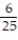 <strong>Use the tree diagram to find the requested probability: -Find P(M \mid Q). Give your answer as a fraction. a = 0.8, b = 0.2, c = 0.6, d = 0.2, e = 0.2, f = 0.5, g = 0.4, h = 0.1</strong> A) B) C) D)