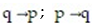 Construct a truth table to decide if the two statements are equivalent:  - <div style=padding-top: 35px> 