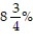 Solve the problem. Round dollar amounts to the nearest cent. Use 360 days. -Polson Associates bought a new computer system. To pay for the system, they borrowed from the bank at interest for 130 days. Find the simple interest.