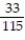<strong>Find the function value:  - </strong> A)   B)   C)   D)   <div style=padding-top: 35px> 