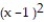 How can the graph of f(x) = - 6 be obtained from the graph of y = ?