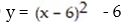 <strong>Write an equation for the graph in the form y = a + k, where a is either 1 or -1 and h and k are integers:  - </strong> A)   B)   C)   D)   <div style=padding-top: 35px> 