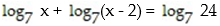 Use the properties of logarithms to solve: - 