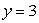 It is possible for a rational function to have horizontal asymptotes at and