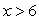 It is possible for a rational function to have no zeros, such that for and for