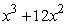 <strong>If the function is written in the form , a ratio of polynomials, which of the following could be ?</strong> A) B) C) D)