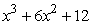 <strong>If the function is written in the form , a ratio of polynomials, which of the following could be ?</strong> A) B) C) D)
