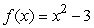 If    and   , then   on the interval _____ < x < _____.