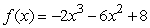 Let   . Which of the following statements are true?