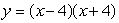 Is    a power function?
