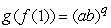 The following figure gives the graphs of     and   .    If   , what is a?