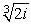 Compute and give your answer in Cartesian form. Choose the root that lies in the first quadrant. Round your answer to 3 decimal places.