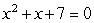 The roots of are complex numbers. Find the roots.