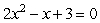 The roots of are complex numbers. Find the roots.
