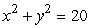 <strong>What is the Cartesian equation for the circle shown below? </strong> A) B) C) D)