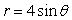 <strong>Convert the polar equation to a Cartesian equation.</strong> A) B) C) D)