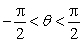Find a solution in the interval for . Round to 3 decimal places.