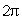 <strong>Which of the following are x-intercepts of the function ?</strong> A) 0 B) C) D) E) F) G) None of the above
