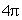 <strong>Which of the following are x-intercepts of the function ?</strong> A) 0 B) C) D) E) F) G) None of the above