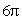 <strong>Which of the following are x-intercepts of the function ?</strong> A) 0 B) C) D) E) F) G) None of the above