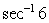 <strong>Which of the following are defined?</strong> A) B) C) D) E) F)