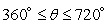 Find all values of such that and . Give answers correct to 3 decimal places.