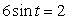Find all solutions (if possible) with t in radians: . Give answers correct to 3 decimal places.