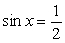 How many solutions to are there for