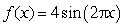 What is the amplitude of ?