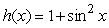 Constructive and destructive interference are defined in the following figure from an engineering textbook. Let , , , and . Do f(x) and h(x) have constructive interference, destructive interference, or neither?