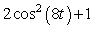 <strong>Simplify (for values of the variable for which it is defined).</strong> A) B) C) D) None of the above. 1)5