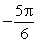 What is the reference angle for   