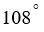 Find the area of a triangle with angles if the length of the side opposite the angle is 8. Round to 2 decimal places.