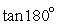 Without a calculator, find the exact value of https://storage.examlex.com/TB10073/ . If it is undefined, enter undefined.