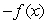 <strong>The first figure is the graph of . Which of the other figures (a)-(f) show the graph of ? </strong> A) B) C) D) E) F)