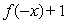 <strong>The graph of is shown in the first figure. Which of the other graphs (a)-(d) correspond to the formula ? </strong> A) B) C) D)