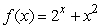 Given , the following figure shows the graphs of , , and . Which curve is the graph of ?
