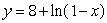 <strong>What is the domain of the function ?</strong> A) B) C) D)