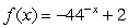 <strong>Consider the function </strong> A) Graph the function. B) State the domain. C) State all asymptotes.